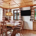 公寓 Haus Brunner 格兰芬豪森
