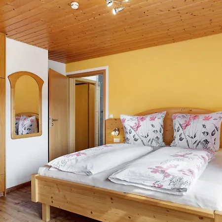 Apartamento Haus Brunner *